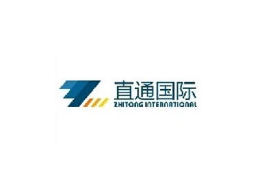 直通國(guó)際物流門(mén)封提升門(mén)平臺(tái)