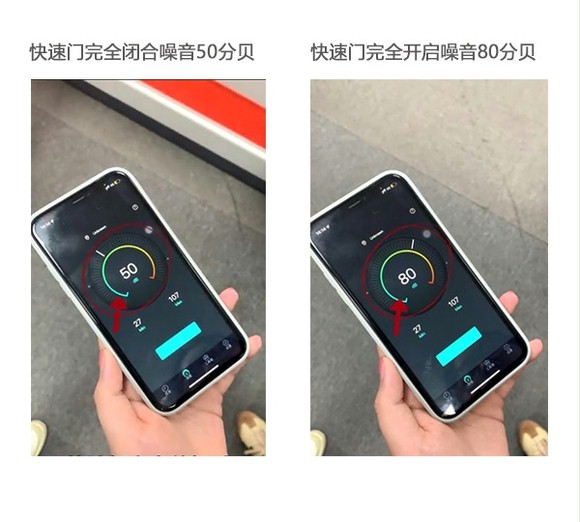 隔音效果卓越，盛普萊快速卷簾門滿足日常需求